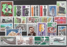 COTE D'IVOIRE : BEAU LOT DE TIMBRES NEUFS * - 2 SCANS