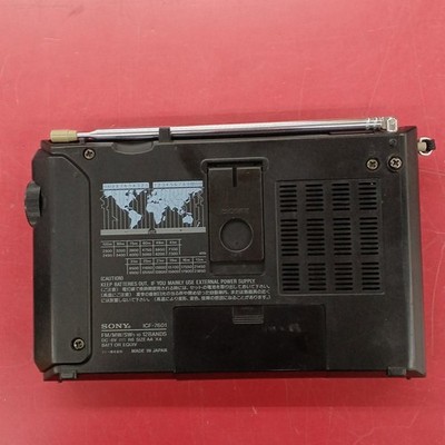 SONY ICF-7601 FM/MW/短波 BCLラジオ Sony ICF-7601 Analog World Band Radio FM MW SW Portable Receiver
