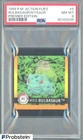 1999 Pokemon Action Flipz Premier Edition #5 Bulbasaur Ivysaur PSA 8 NM-MT