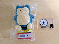 Pokemon Center Mochiri Mascot Pokemon Dolls Snorlax keychain Plush Japan New