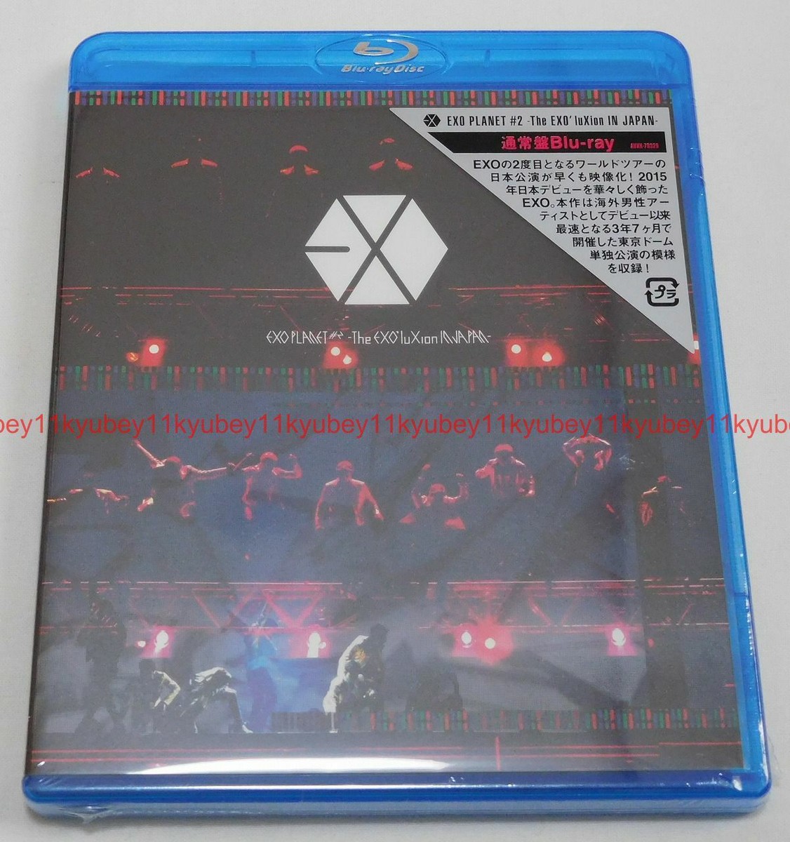 New EXO PLANET #2 The EXO'luXion IN JAPAN Blu-ray Japan AVXK-79329