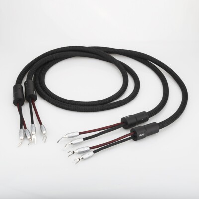 Pair 2.5M VIBORG Hifi Speaker Cable With Pure Copper Rhodium Plated Spade Y Plug