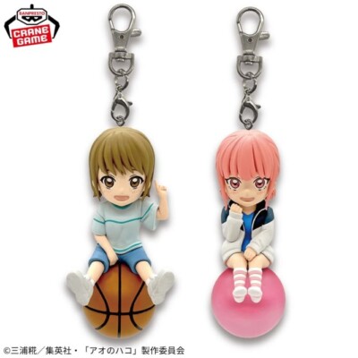 Blue Box Ao no Hako Petit Norimasu Keychain Set Kano Chinatsu Chono Hina 6cm