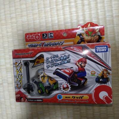 Mario Kart 7 Choro-Q TAKARA TOMY Japan Minicar Kuppa IR Battle