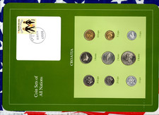 Coin Sets of All Nations Croatia 1993 & 1995 UNC 2, 5 Kuna 1993 1 Kuna 1995