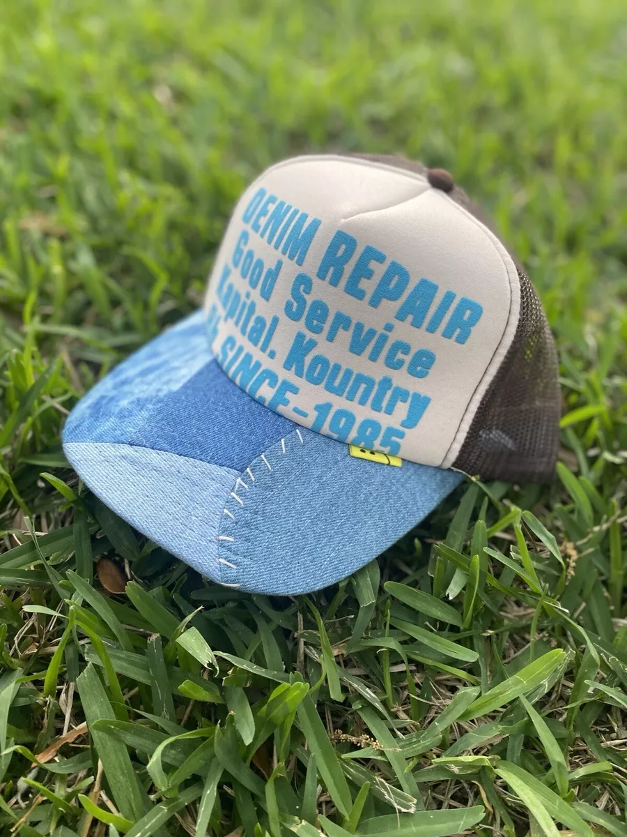 Kapital Denim Repair Trucker Hat Cap Brown/Cream % Authentic. *Rare  Colorway*