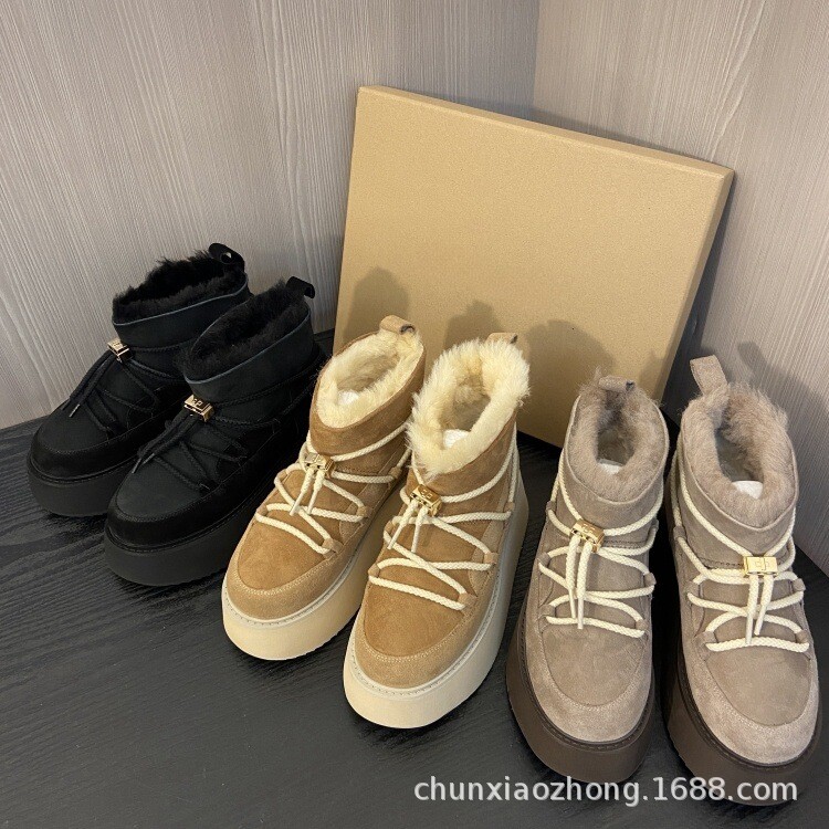 INUIKII Women's Platform Fur All-in-one Snow  Boots