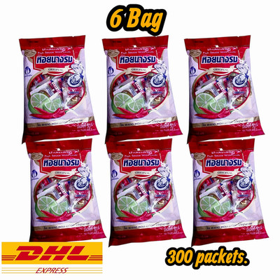 Fish Sauce Mixed Chili Spicy Salty Original Flavor Thai Food 6 Bags /300 Sachets