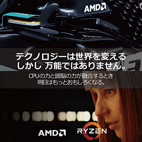 AMD Ryzen 7 5800X 8-core 16-Thread 36MB 105W Free Shipping w/Tracking# New Japan - Picture 6 of 7