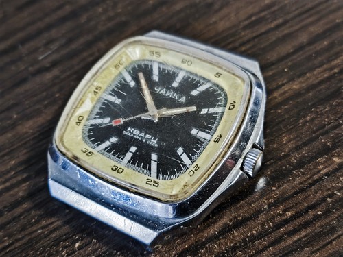 Vintage watch Chaika cloc Quartz Soviet wristwatch USSR The clock doesn't work! - Picture 2 of 17