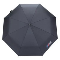 Genuine Colored M Sport Carbon Handle Folding Pocket Umbrella 80232410917