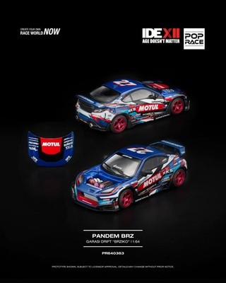 POP RECE インドネシア限定 パンデム　スバル　BRZ モチュール POP RACE INDONESIA DIECAST EXPO '25 SUBARU BRZ CIVIC PANDEM TOP