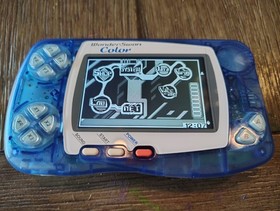 Digital Monster Ver. Wonder Swan Game Cartridge