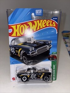 62 Corvette Gasser Super Treasure Hunt | eBay