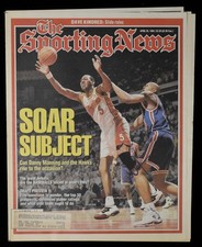 Danny Manning Signed 1994 The Sporting News Cover Only Hawks JSA 207957