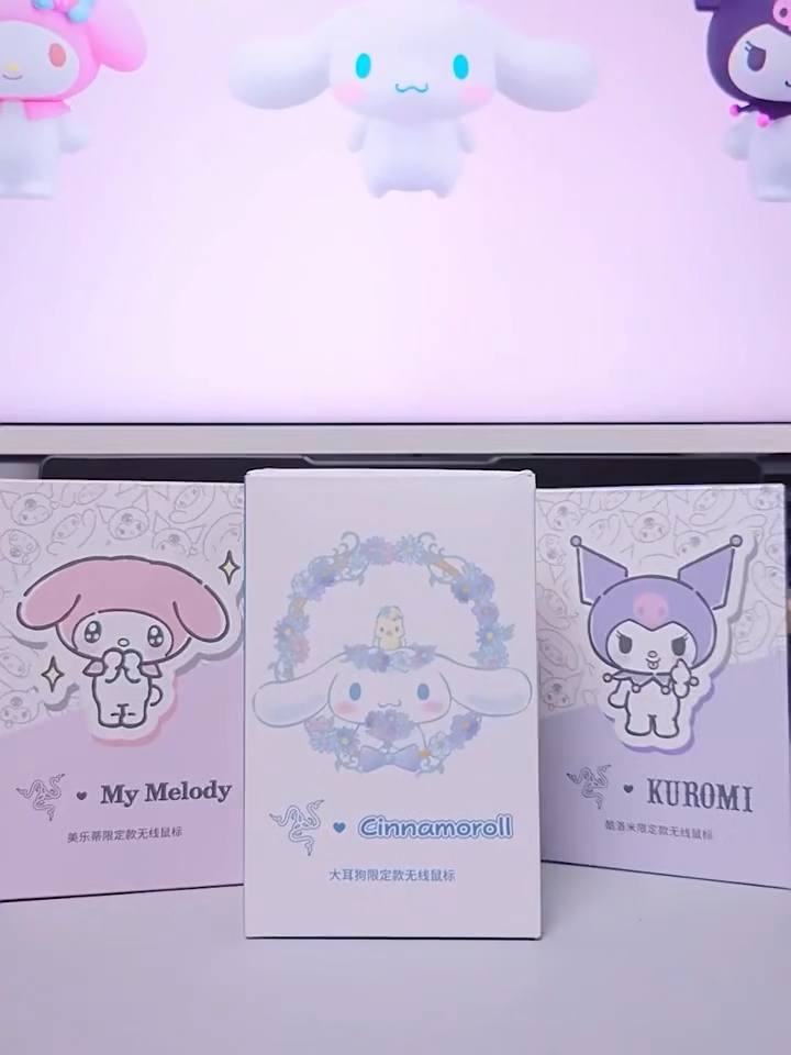 New Razer x Sanrio Hello Kitty Characters Orochi V2 Wireless New Razer x Sanrio Hello Kitty Characters Orochi V2 Wireless