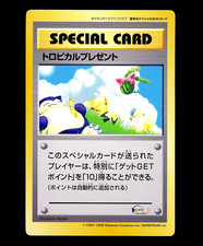 Pokemon TROPICAL PRESENT Japanese FAN CLUB Jumbo SPECIAL CARD Set PROMO Rare EX