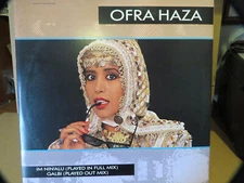 OFRA HAZA  "IM NIN'AUL "  12" MAXI-SINGLE