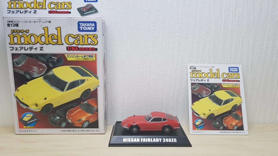 Coche modelo rojo Takara Tomy DATSUN NISSAN FAIRLADY Z 240ZG 1/64 Foto 4 de 4