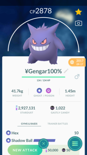 Pokemon Trade GO - Gengar Level 40 - PVP Master - Picture 1 of 2