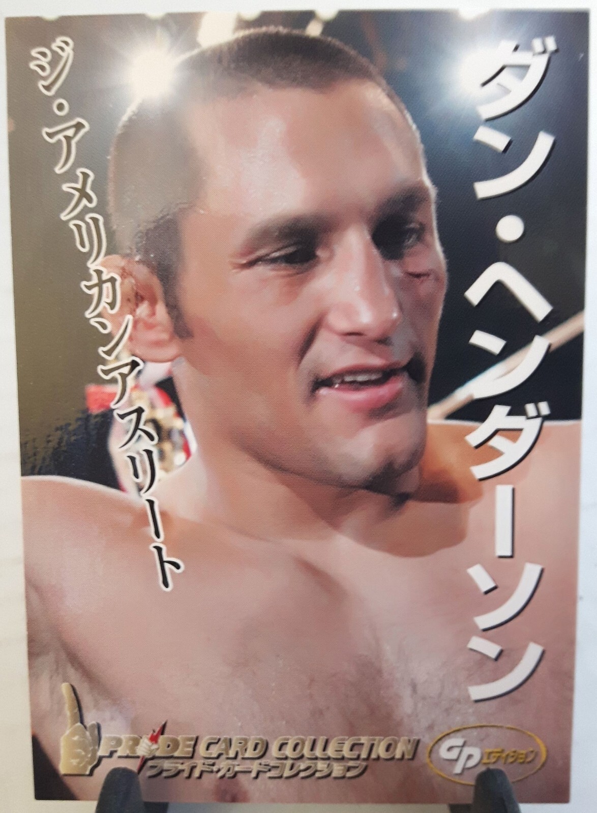 DAN HENDERSON - 2006 Pride FC #035 - Rookie Card (Japan) - RARE