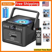 Compact Boombox CD Player with FM Radio Remote - Perfect for Home Outdoors