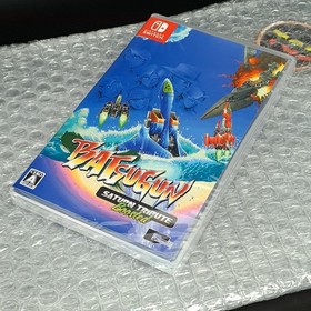 BATSUGUN Saturn Tribute Boosted Switch Japan Game In ENGLISH NEW Shmup Shooting