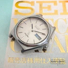 1980 Seiko Silverwave quartz vintage wristwatch (8229-8000) FOR PARTS/REPAIR