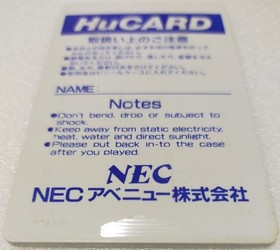 Space Harrier Hu Card only PC Engine Tested Works SEGA