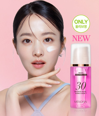 MENOKIN 30 Second Quick Bubble Mask 95ml Korean Skincare 6 Types + 30ml Gift