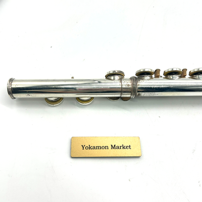 Yamaha YFL-311II YFL-311 II Flute Silver Made in Japan YFL311II
