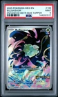 2025 POKEMON MEG EN-MEGA EVOLUTION ENHANCED BOOSTER BOX TOPPER BULBASAUR PSA 9