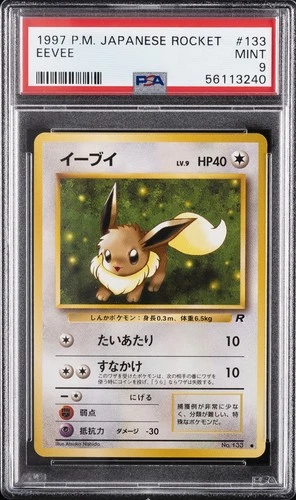 1997 POKEMON JPN ROCKET #133 EEVEE PSA 9