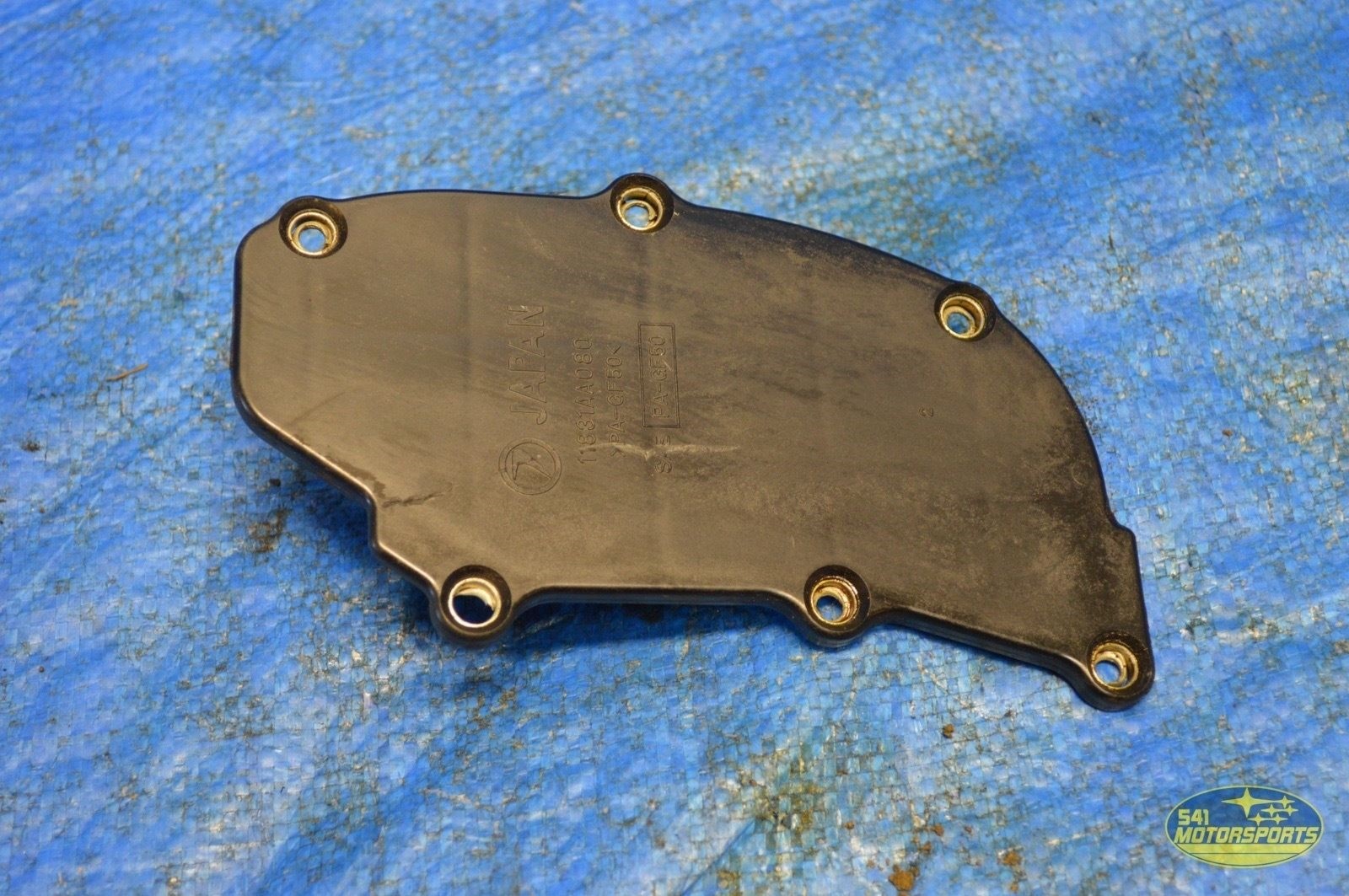 Separator Cover Plate Ej205 2.0l