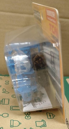 ICOM TCM Special Forklift Blue Limited Heavy Equipment Series N Scale - Picture 3 of 5