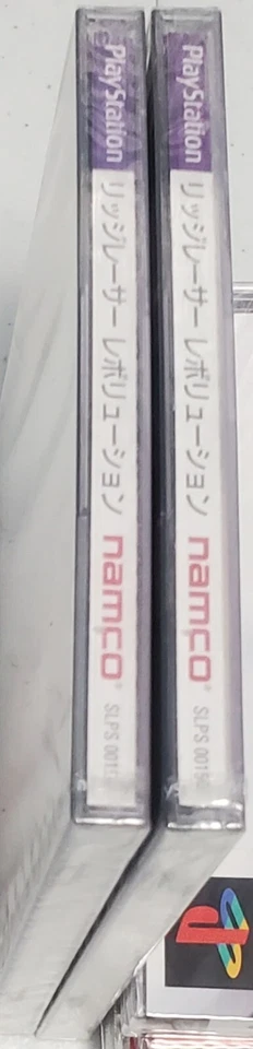 Ridge Racer Revolution PS1 90s Vintage Sony Playstation 1 Japan New US SELLER!!! - Image 4 of 4