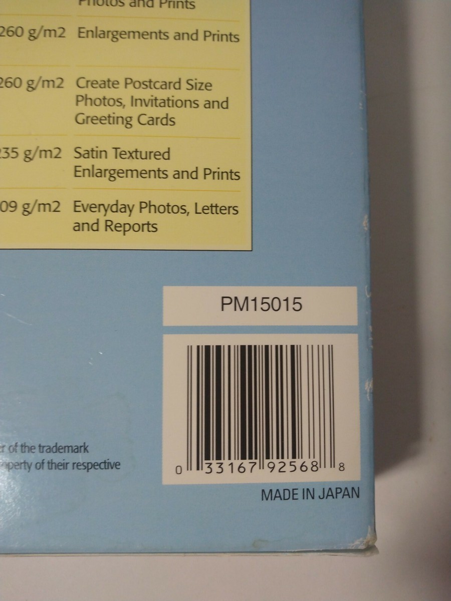 Polaroid Premium Photo Paper 8.5