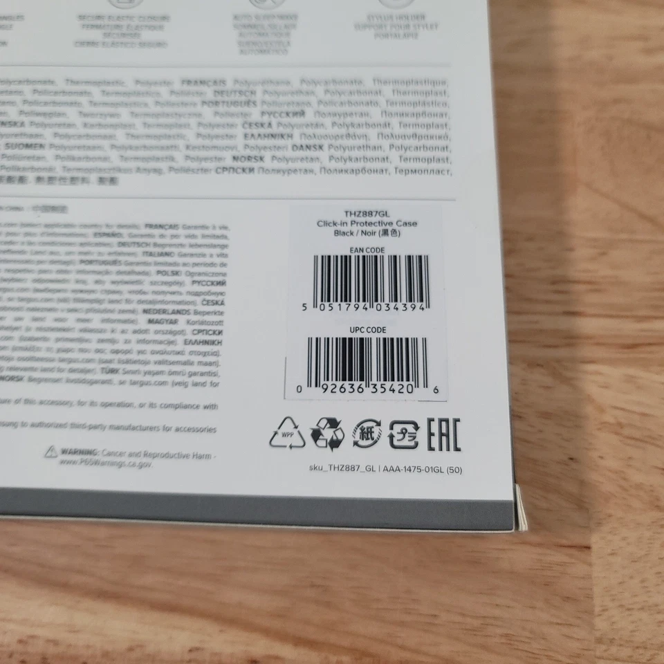 Targus THZ887GL Click-In Antimicrobial Case For 10.4 Samsung Galaxy Tab A7 - Image 3 of 3