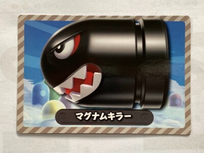 トップス 00S New Super Mario Bros Bullet Bill XL Bullet Bill New Super Mario Bros. U Nintendo Japanese Topps card