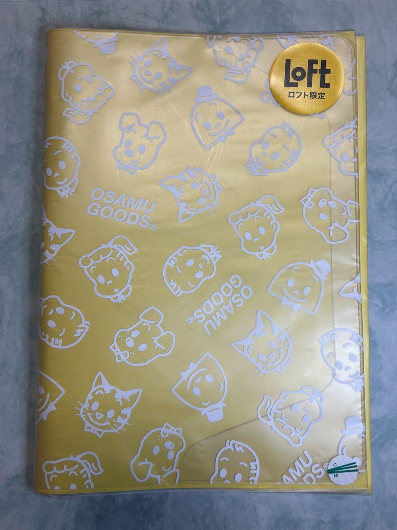 Notebook Cover Hobonichi Techo 2021 Osamu Harada  On Cousin Size