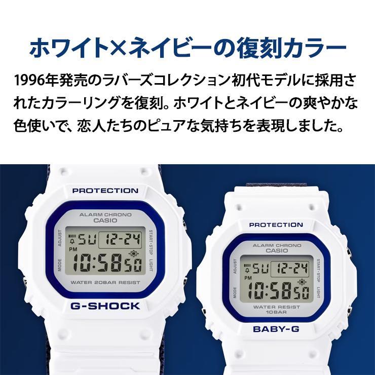 未開封　G-SHOCK Hender Scheme DW-6900 Hender Scheme releasing third G-Shock collaboration