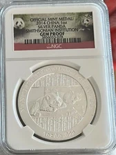2014 CHINA PANDA MINT MEDAL SMITHSONIAN 1 OZ SILVER NGC GEM PROOF