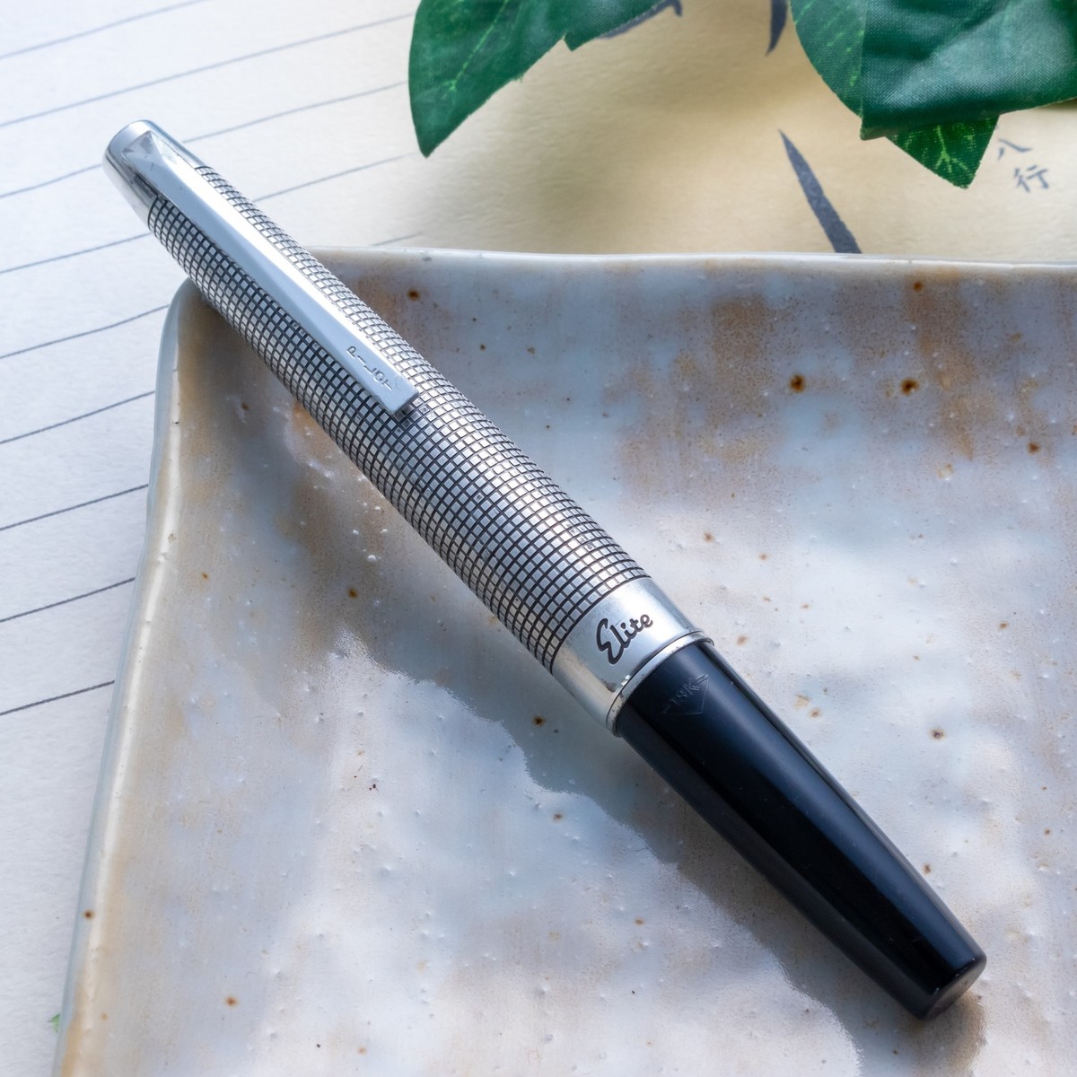 PILOT Elite Stearling-Silver 格子柄 FP 字幅EF