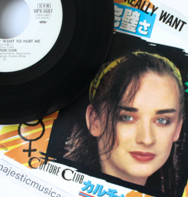 PRISTINE 1983 PROMO CULTURE CLUB DO YOU REALLY WANT TO HURT ME 7'' VINYL 45 NM