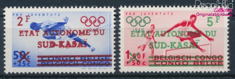 Prophila Collection Ägypten Block 11 – Komplette Ausgabe Von 1960 Für Sammler