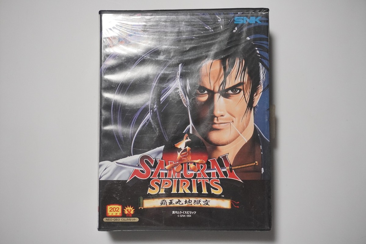 SNK ネオジオ 「真サムライスピリッツ」 NEO-GEO ROMカートリッジ