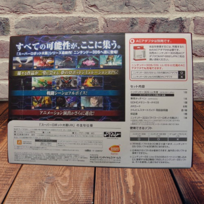 Nintendo 3DS LL Super Robot Wars Ux Black Handheld System for sale
