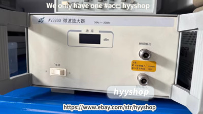 Yiai AV3860 Microwave Amplifier 2GHz~20GHz /hyy/