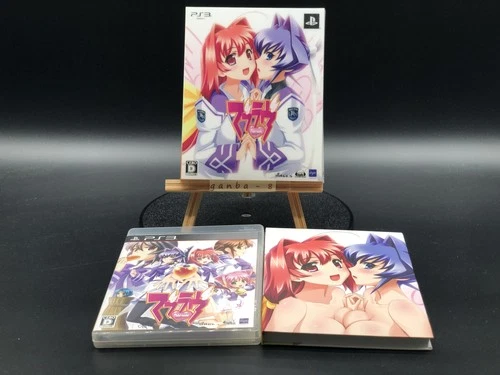 Muv-Luv PS3 Limited Edition w/ Pins Cards Japan Import