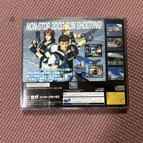 SS Virtua Cop 2 Sega Saturn SEGA Disc surface good